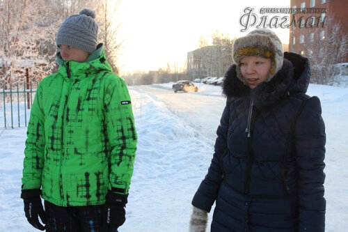 IMG_2021_r
